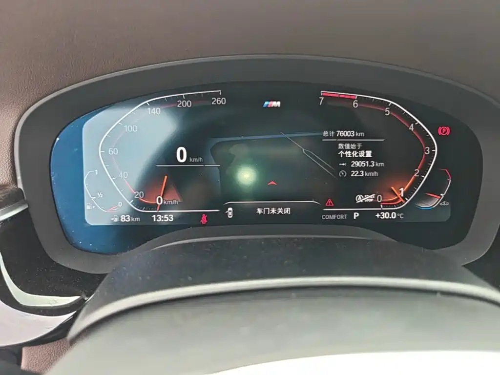 BMW 5 Series — миниатюра 12