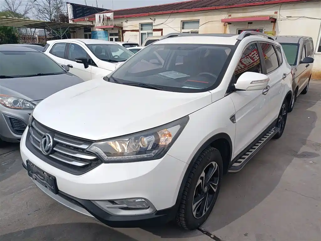 Aeolus AX7 2016