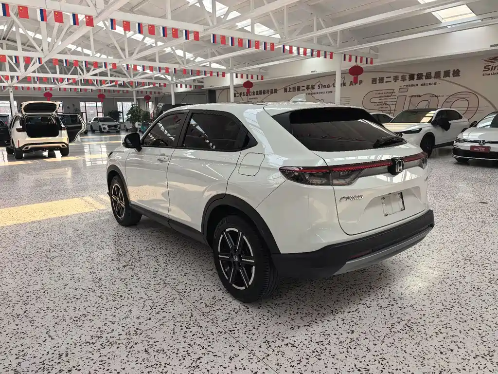 Honda Vezel 2023 1.5L CVT
