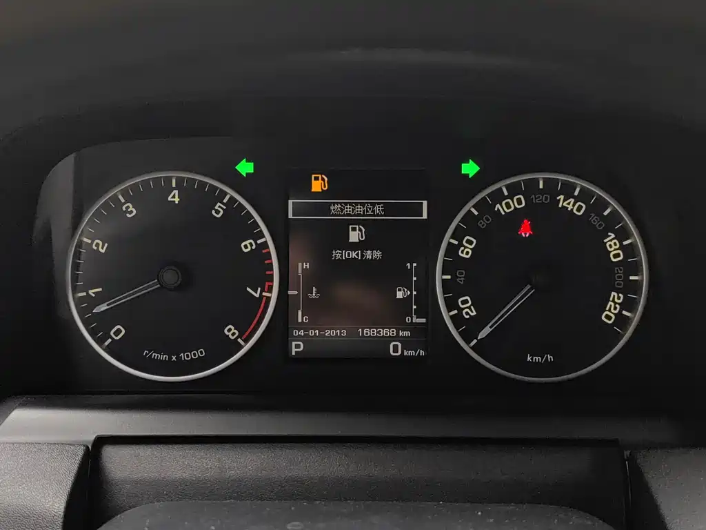 Land Rover Discovery 2016 3.0 SC HSE