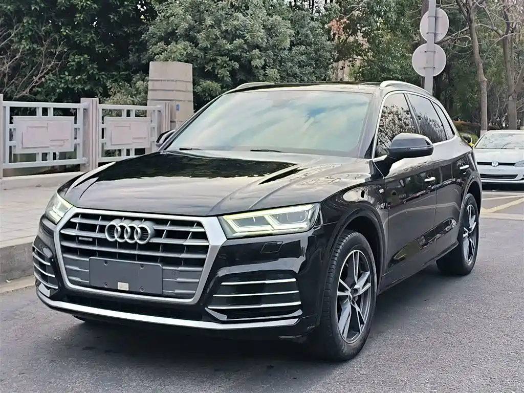 Audi Q5L 2020