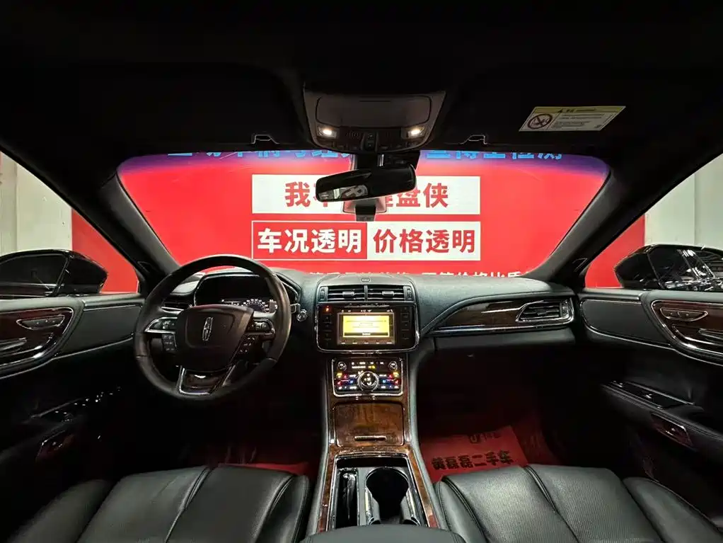 Lincoln Continental 2019 2.0T V
