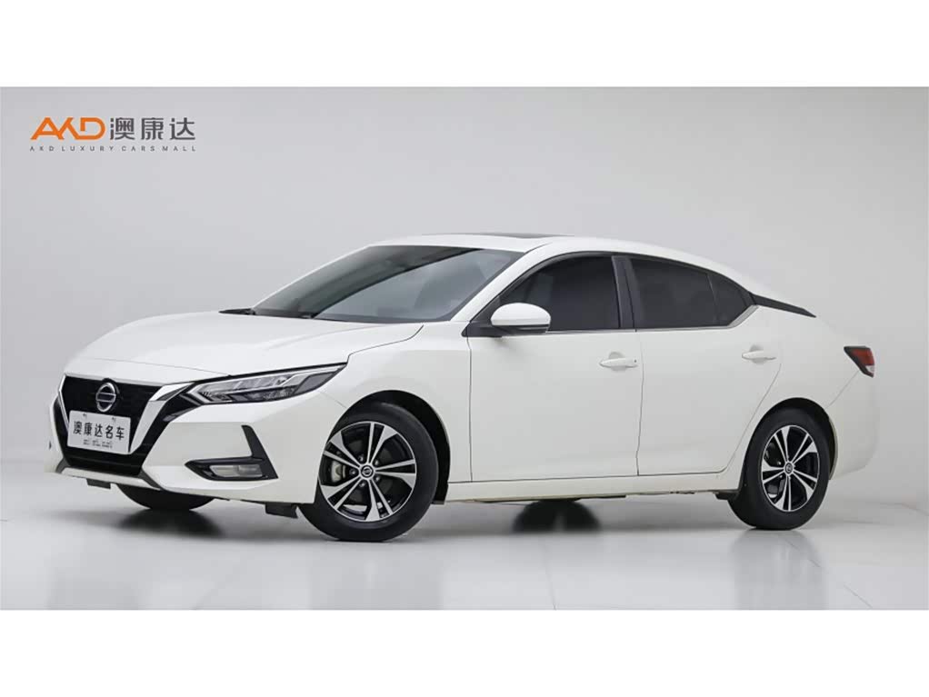 Nissan Sylphy 1.6 л 2022 г. Белый, пробег 34000 км