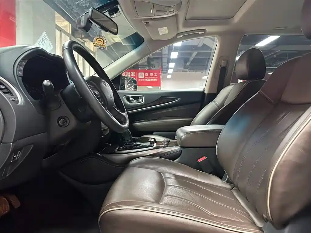 Infiniti QX60 2020 2.5 S/C Hybrid