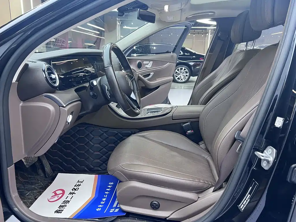 Mercedes-Benz E-Class E 2023 E 300 L Fashion