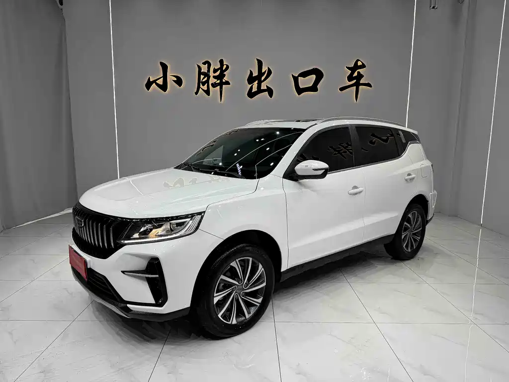 Geely Vision X6 2022