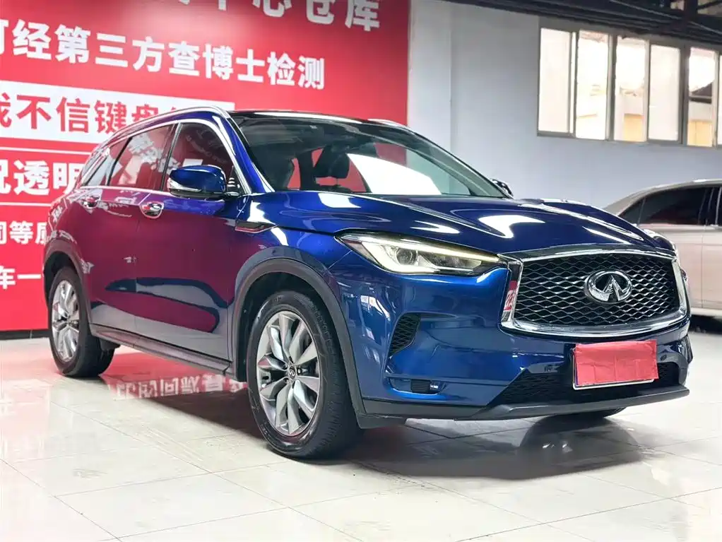 Infiniti QX50 2020 2.0T