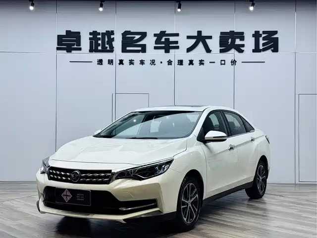 Venucia D60