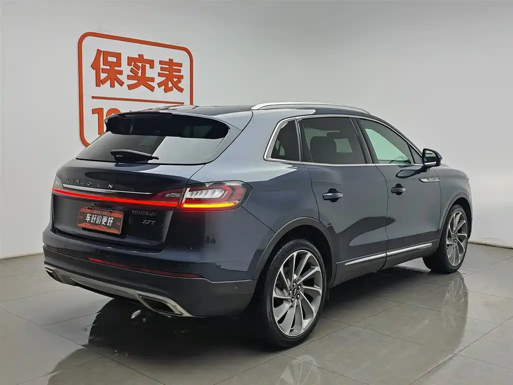 Lincoln Nautilus 2021 2.7T
