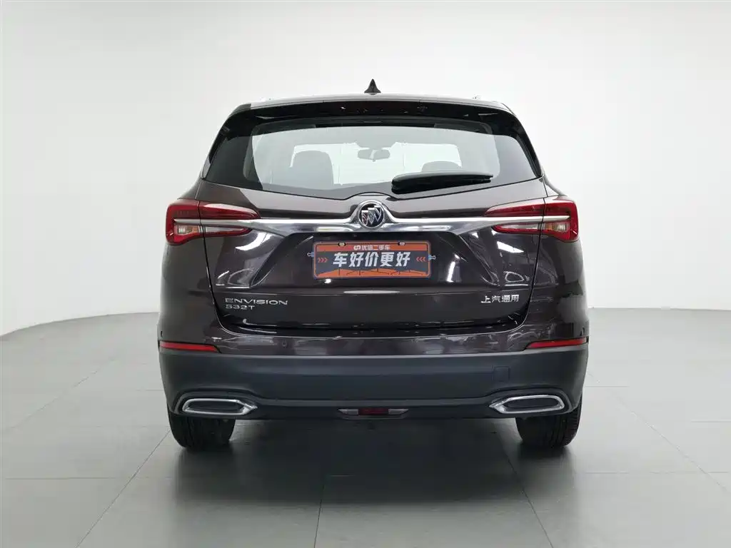 Buick Envision Plus Plus 2021 532T Elite