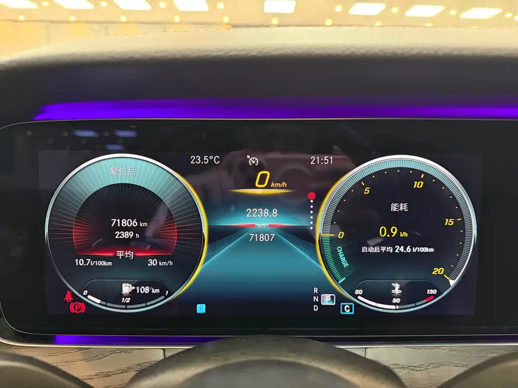 Mercedes-Benz E-Class — миниатюра 10