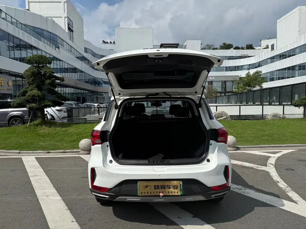 GAC TRUMPCHI GS4 NEW ENERGY