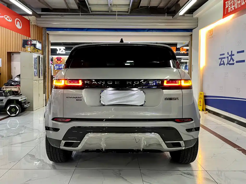 LAND ROVER RANGE ROVER AURORA