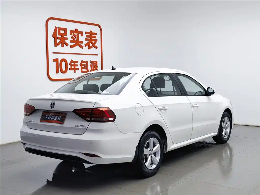 VOLKSWAGEN LAVIDA