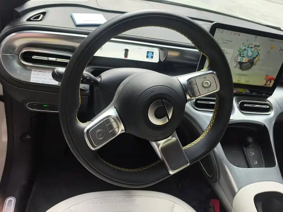 smart Smart #1 — миниатюра 15