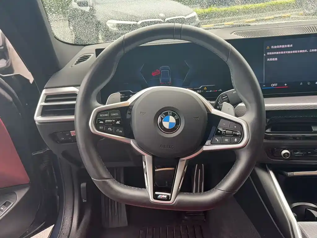 BMW 4 Series 4 2024 430i M Sport
