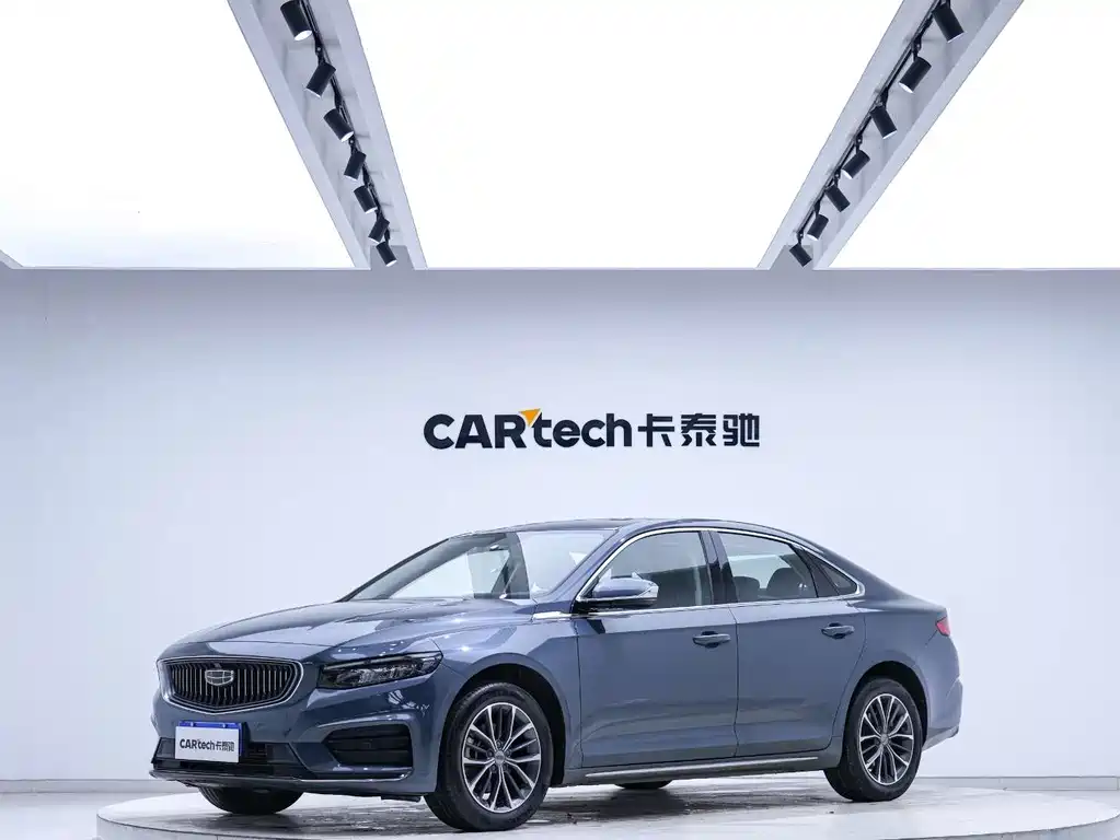 Geely Xingrui 2021