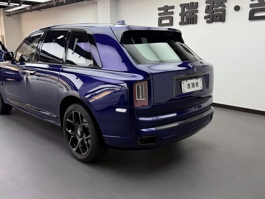 ROLLS-ROYCE CULLINAN