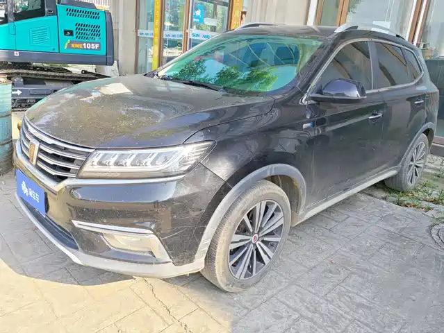 2018 Roewe RX5