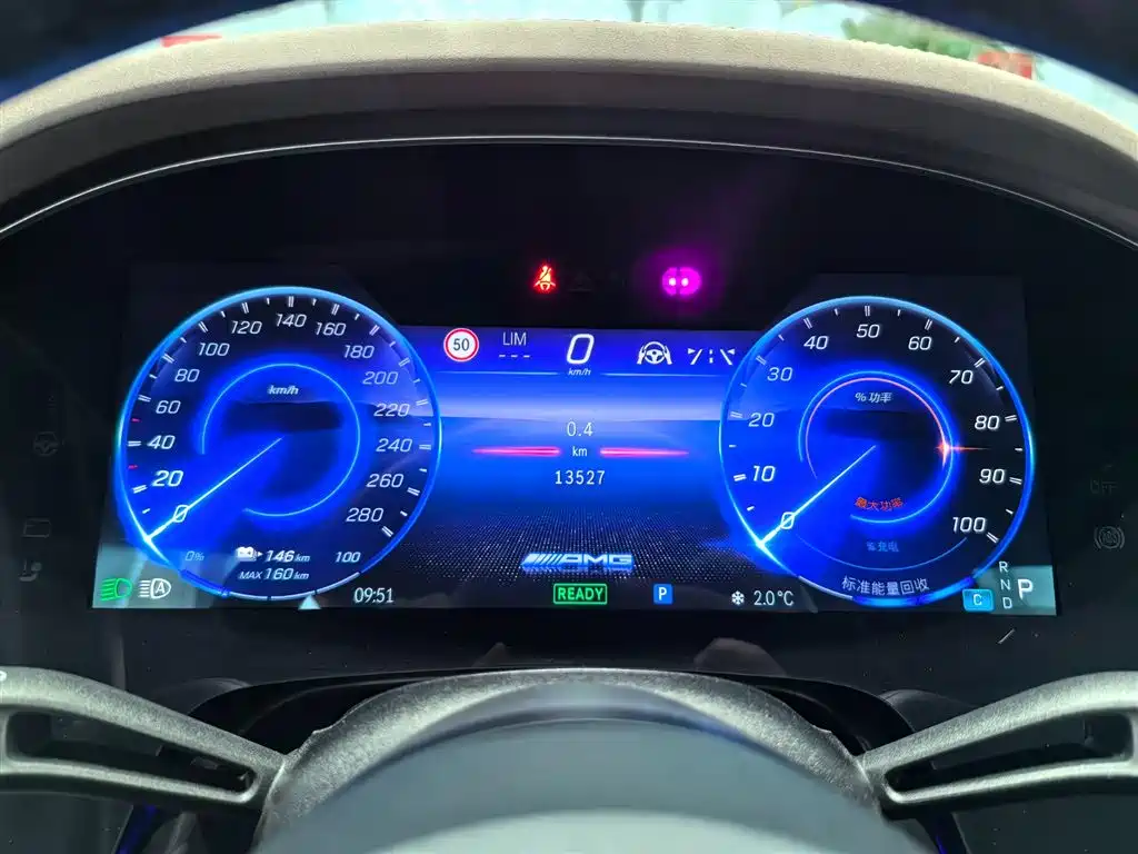 MERCEDES-BENZ EQS AMG