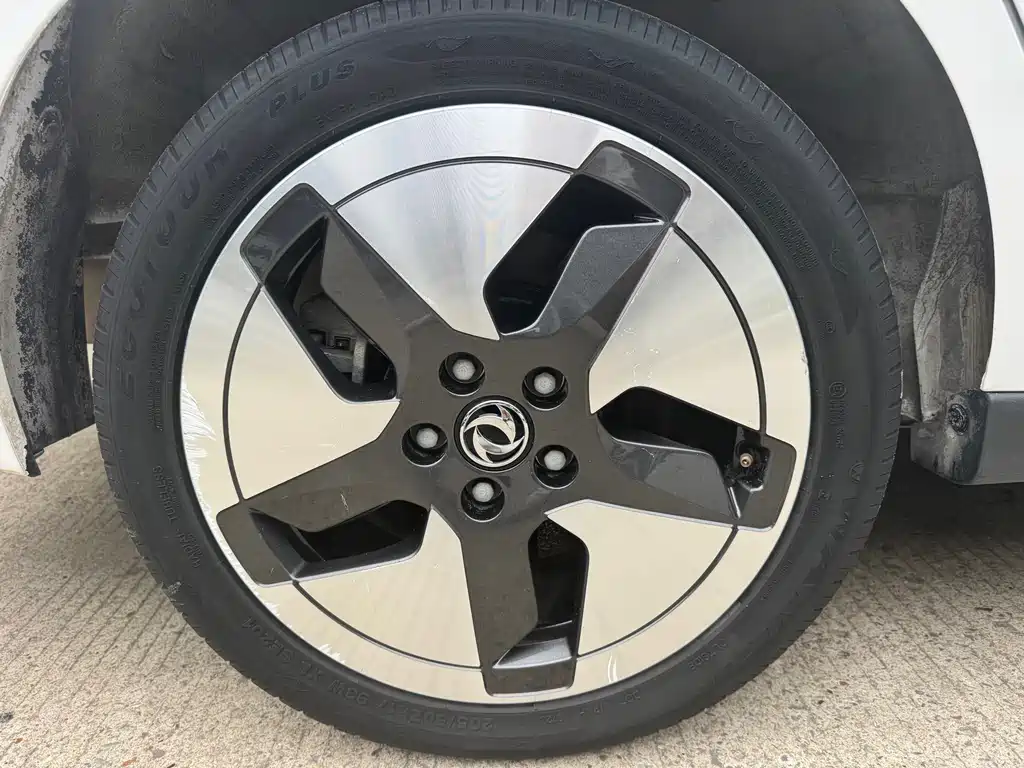 Dongfeng E70 2023 400H