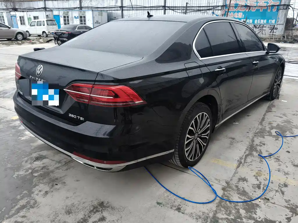 VOLKSWAGEN HUIANG