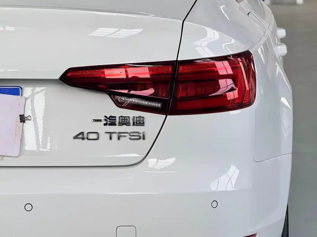 AUDI A4L
