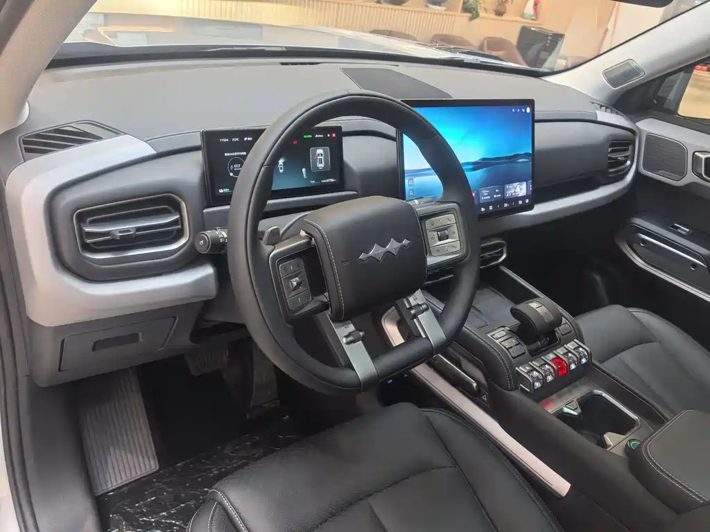 FANG CHENG BAO TITANIUM 3