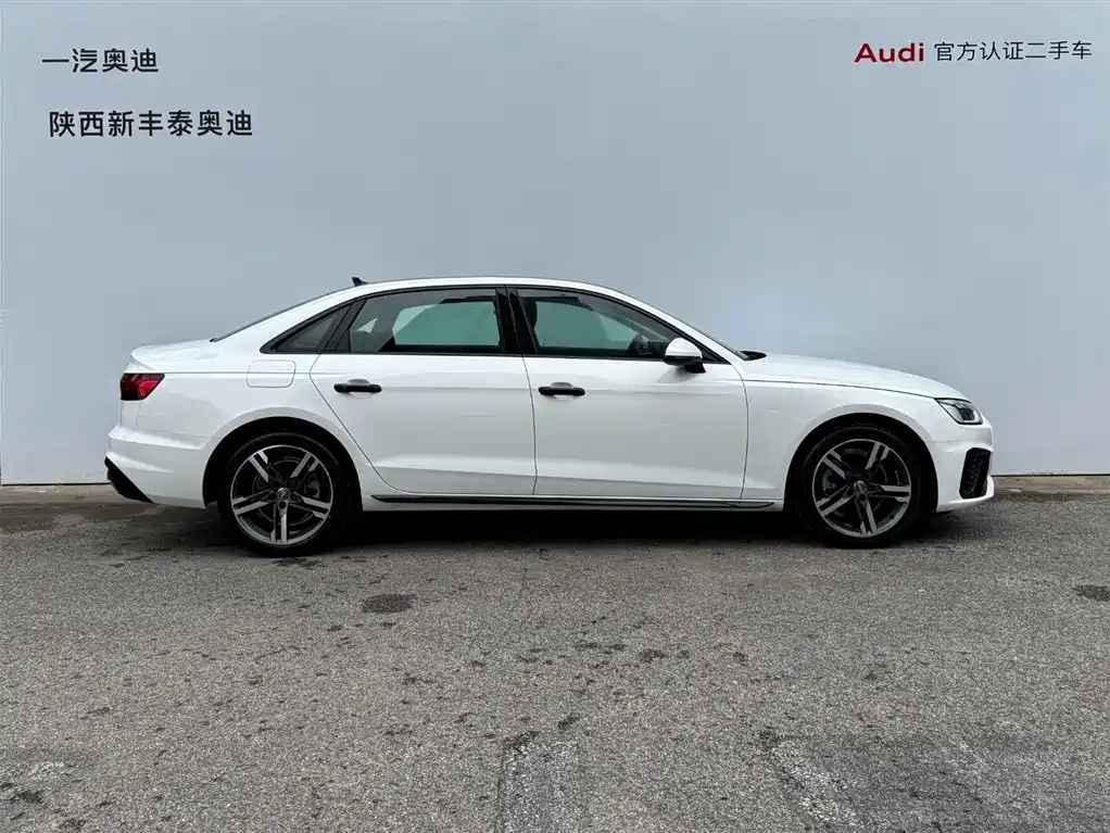 Audi A4L 2022 40 TFSI Fashion