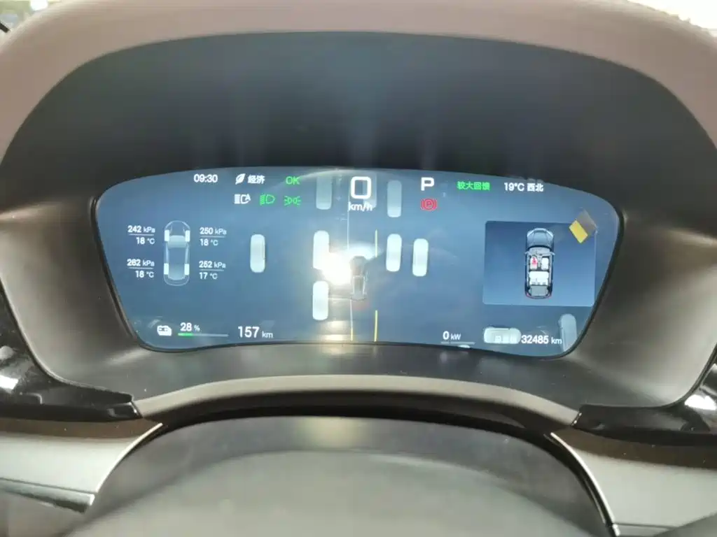 BYD PLUS New Energy — миниатюра 12