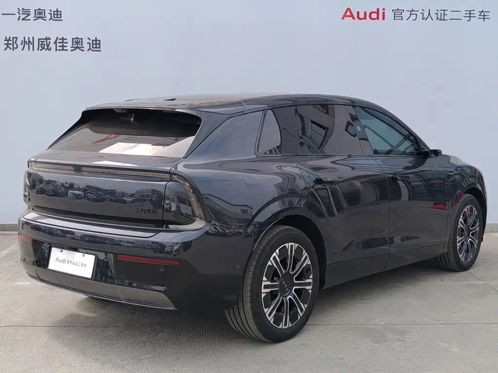 Audi E7X — миниатюра 4