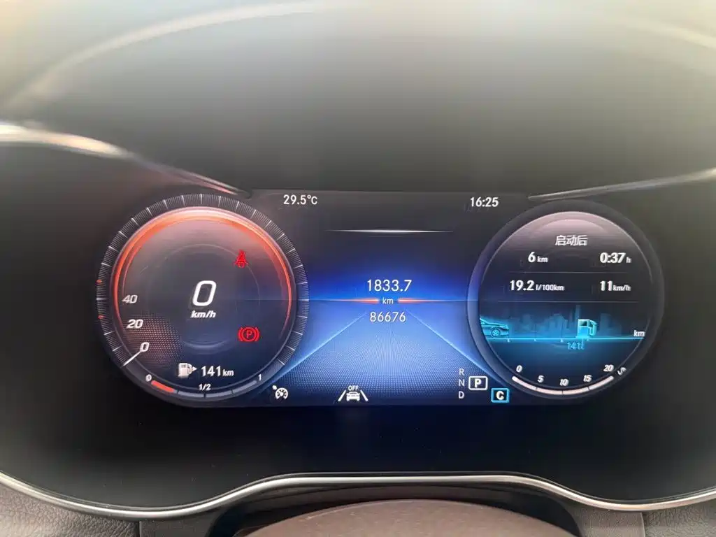 Mercedes-Benz GLC 2022 GLC 300 L 4MATIC
