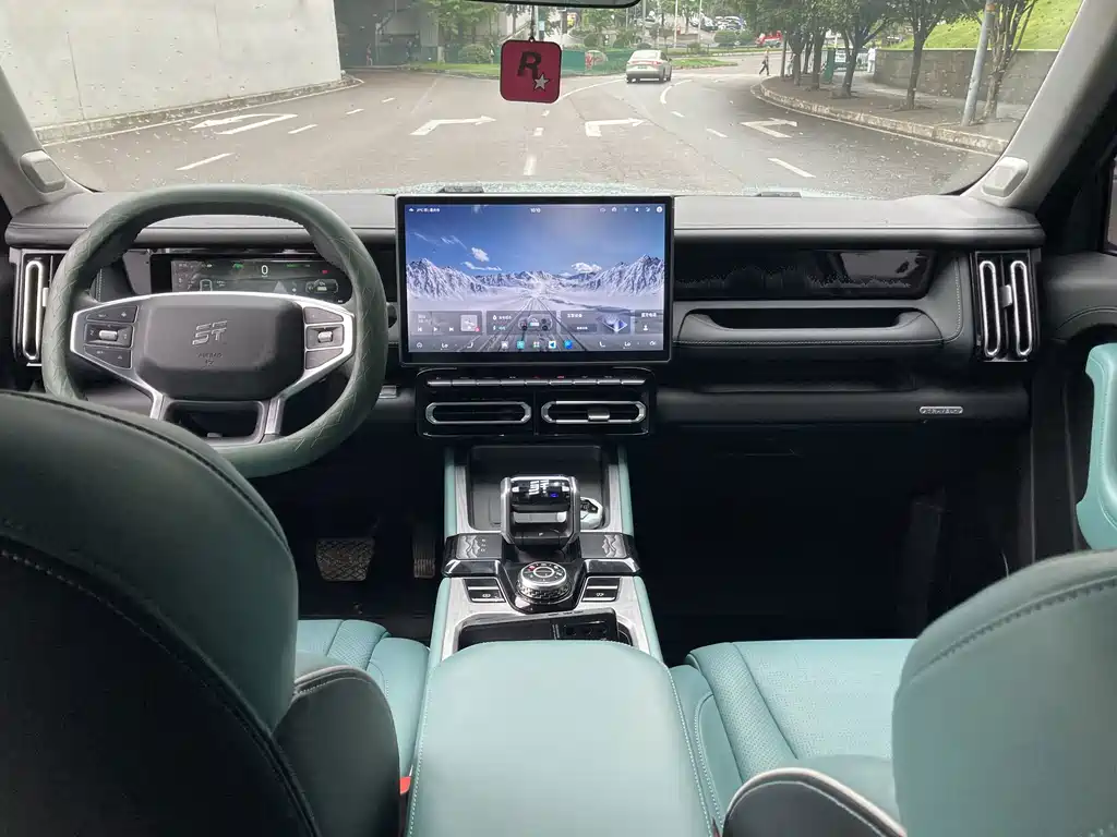 Shanhai Shanhai T1 — миниатюра 8
