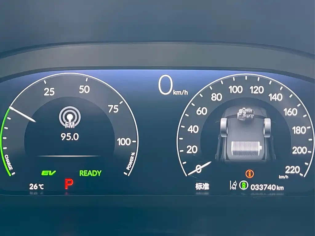 Honda CR-V — миниатюра 13