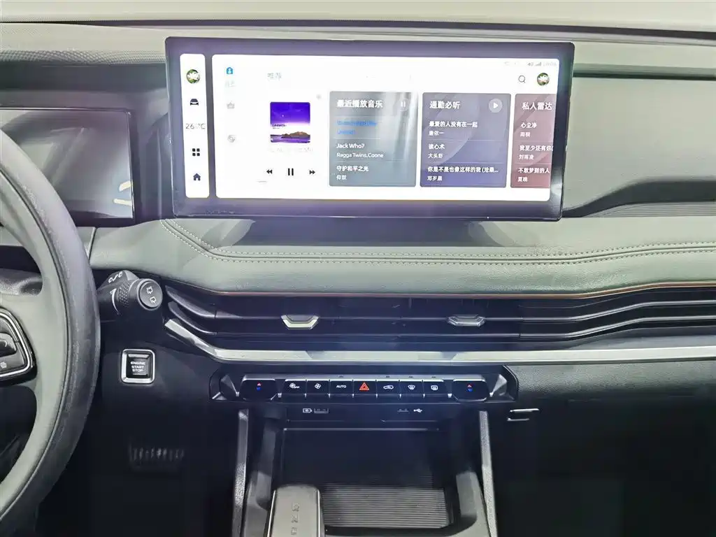 GEELY AUTOMOBILE HAOYUE L