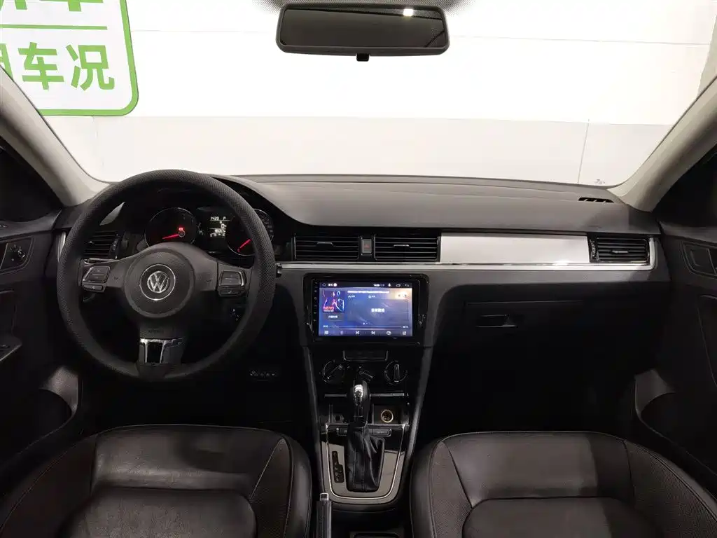 Volkswagen Bora 2015 1.6L AT Comfort