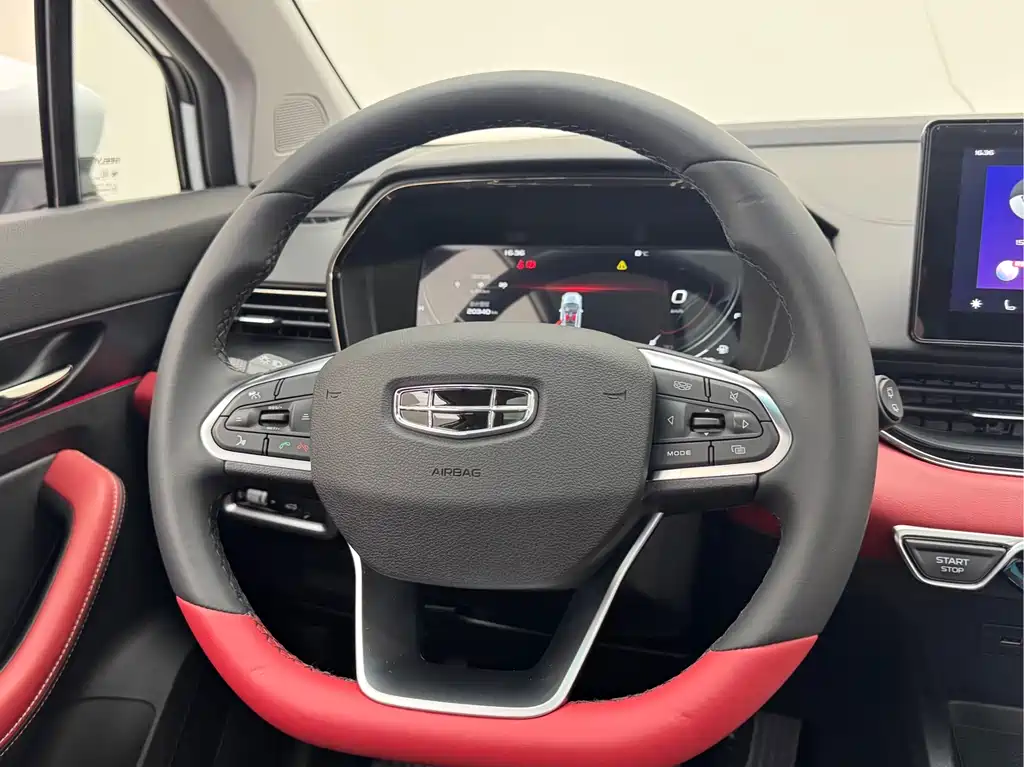 GEELY AUTOMOBILE EMGRAND S