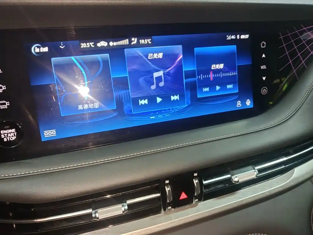 Changan CS95 — миниатюра 13