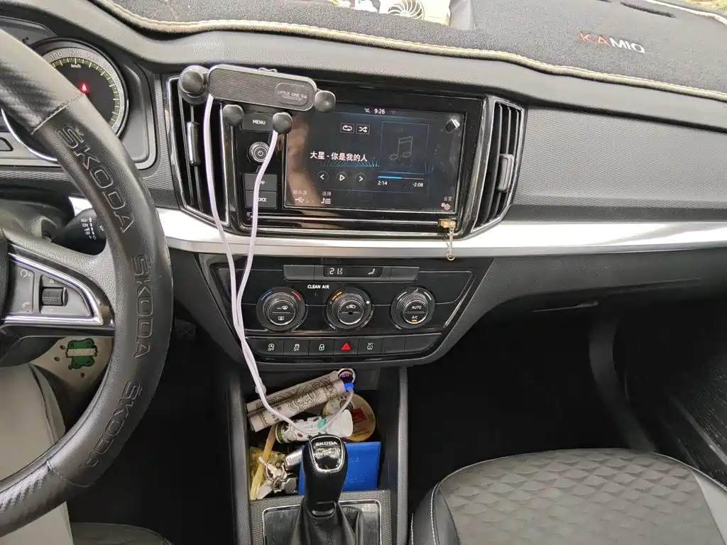 Skoda Kamiq — миниатюра 9