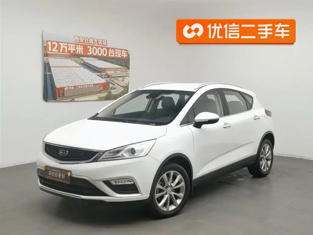 Geely Emgrand GS 2019