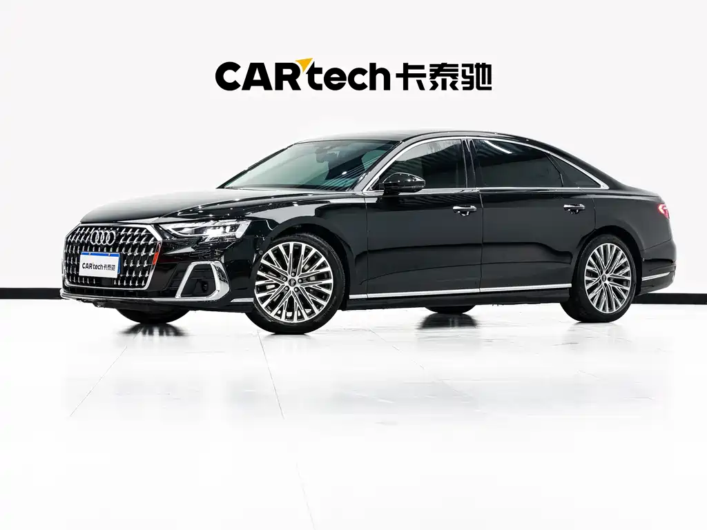 Audi A8 2024