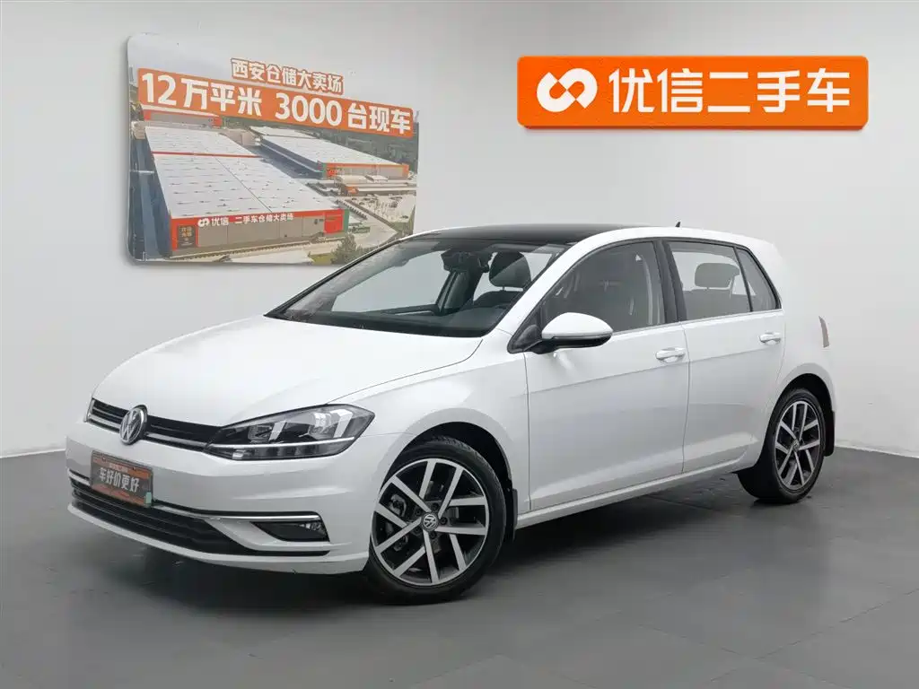 Volkswagen Golf 2020