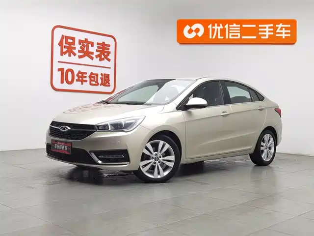 CHERY ARRIZO 5 2017