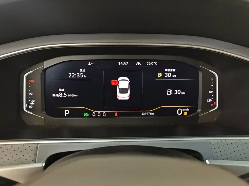 Volkswagen Lavida — миниатюра 12