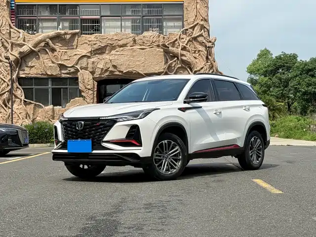 2022 Changan CS75 PLUS