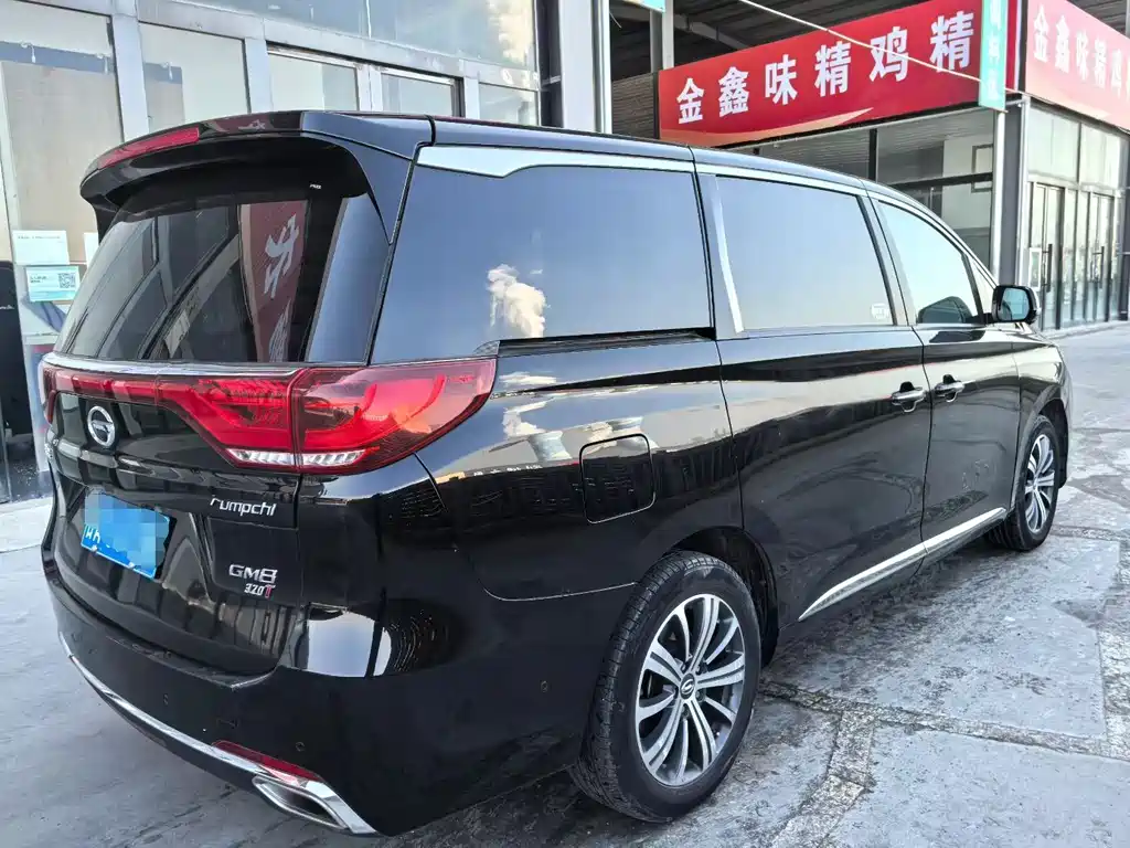 GAC TRUMPCHI M8