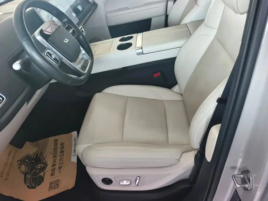 Li Auto Li L6 — миниатюра 9