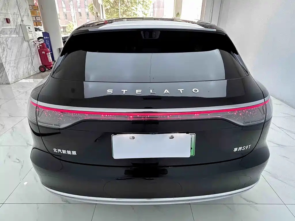 Stelato S9T 2025 Ultra (192 )