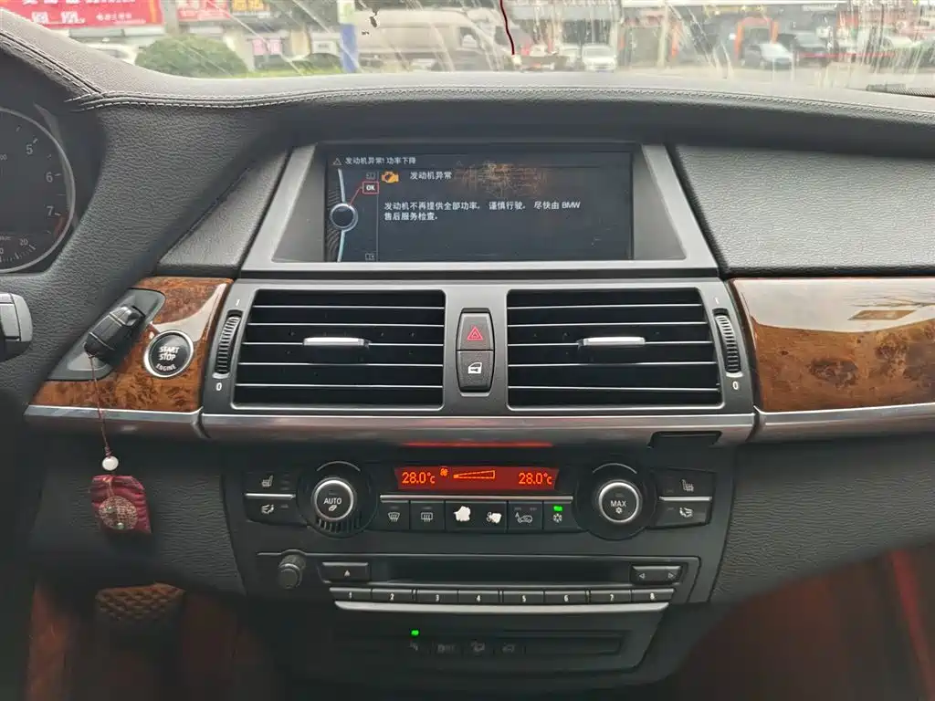 BMW X5 2011 xDrive35i Lead