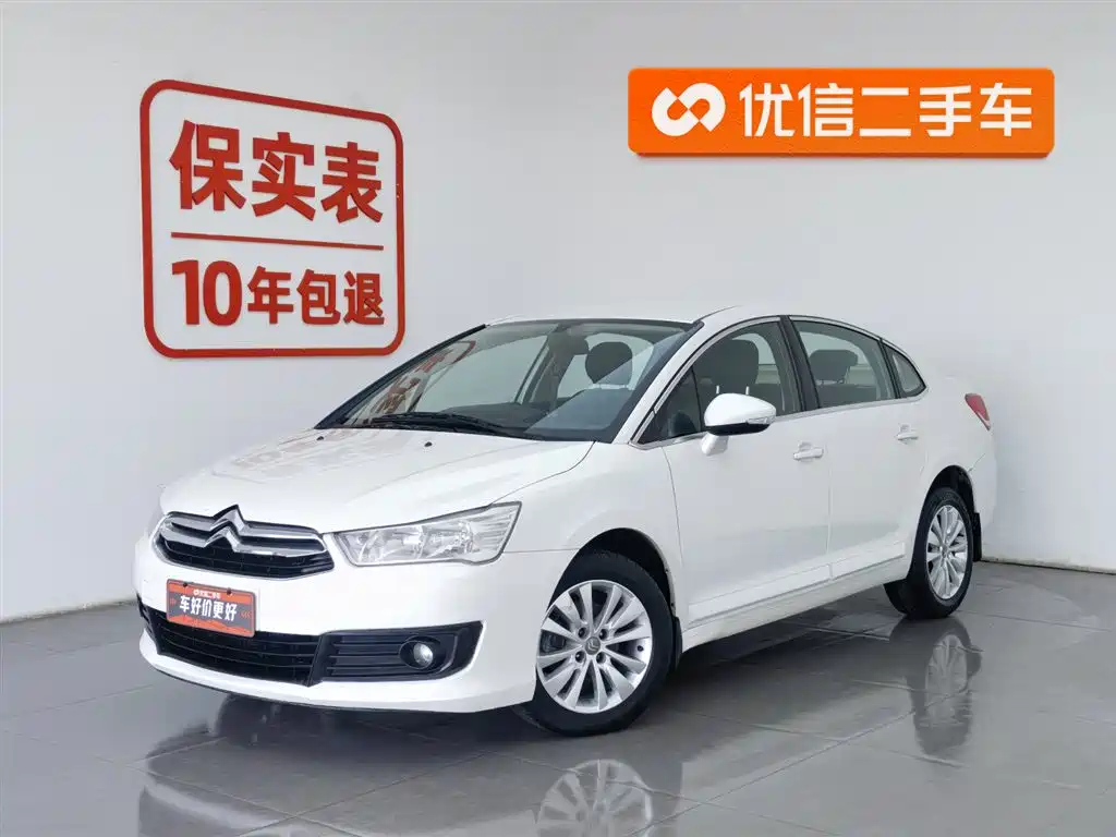Citroen C-Quatre 2014